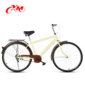 2016 Men cheap bike vintage touring bicycle for sale